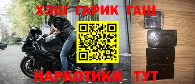 МДМА Балаково