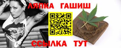 ALPHA-PVP Абакан
