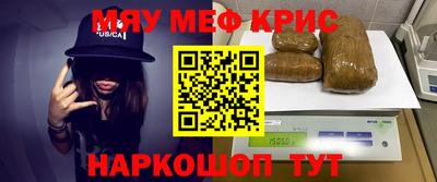 амф Гагарин