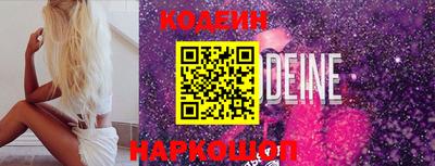 гашик Балахна