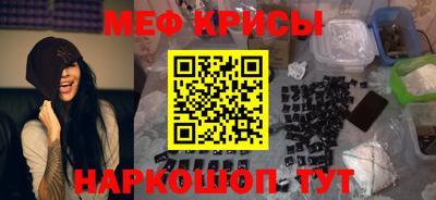 амф Гагарин