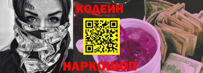 ALPHA PVP Гай