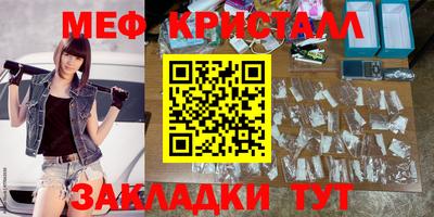 ALPHA PVP Гай
