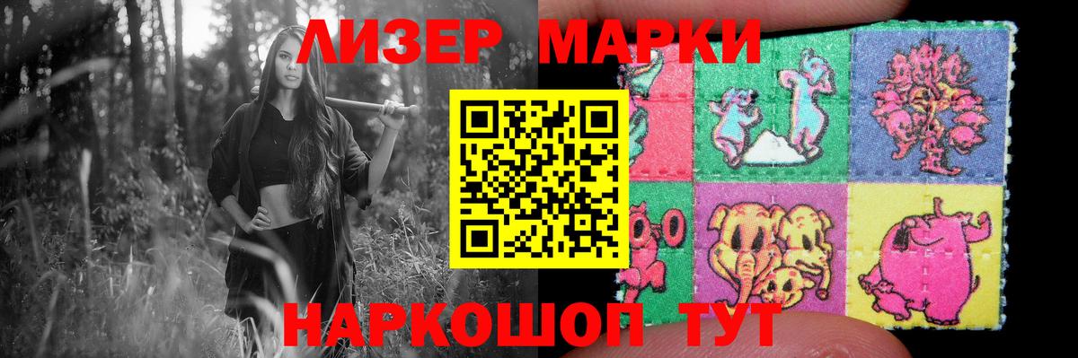 ЛСД экстази ecstasy  ЛСД экстази ecstasy  ссылка на мегу ссылки  Иркутск 