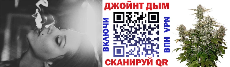 Марихуана OG Kush блэк спрут рабочий сайт Иркутск где найти